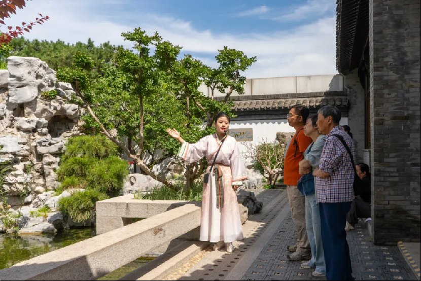 中国园林博物馆九月活动资料中的园林讲解场景