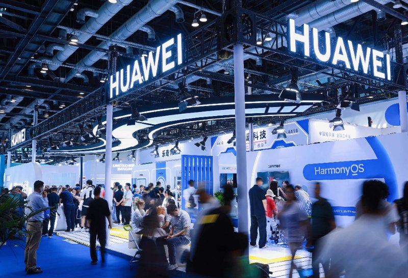 2026中国国际福祉博览会华为展区全景
