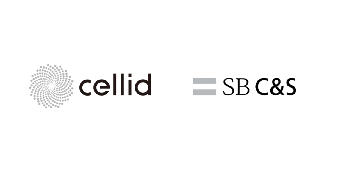 Cellid与SB C&S业务合作官方公告中的双方标识