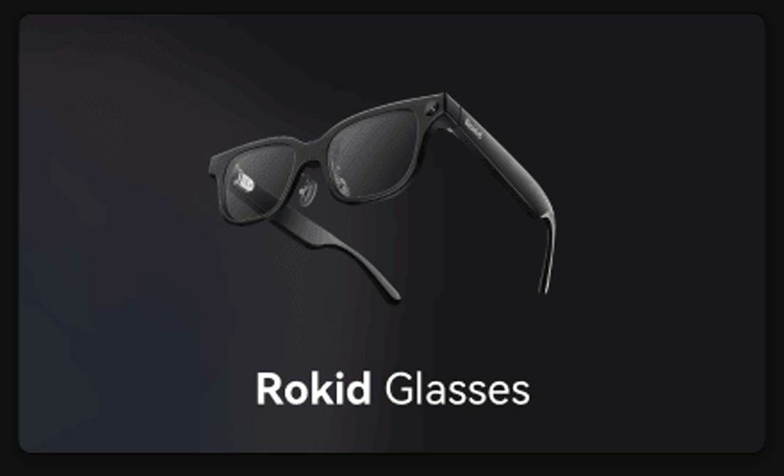 Rokid AR眼镜开发设备官方视觉